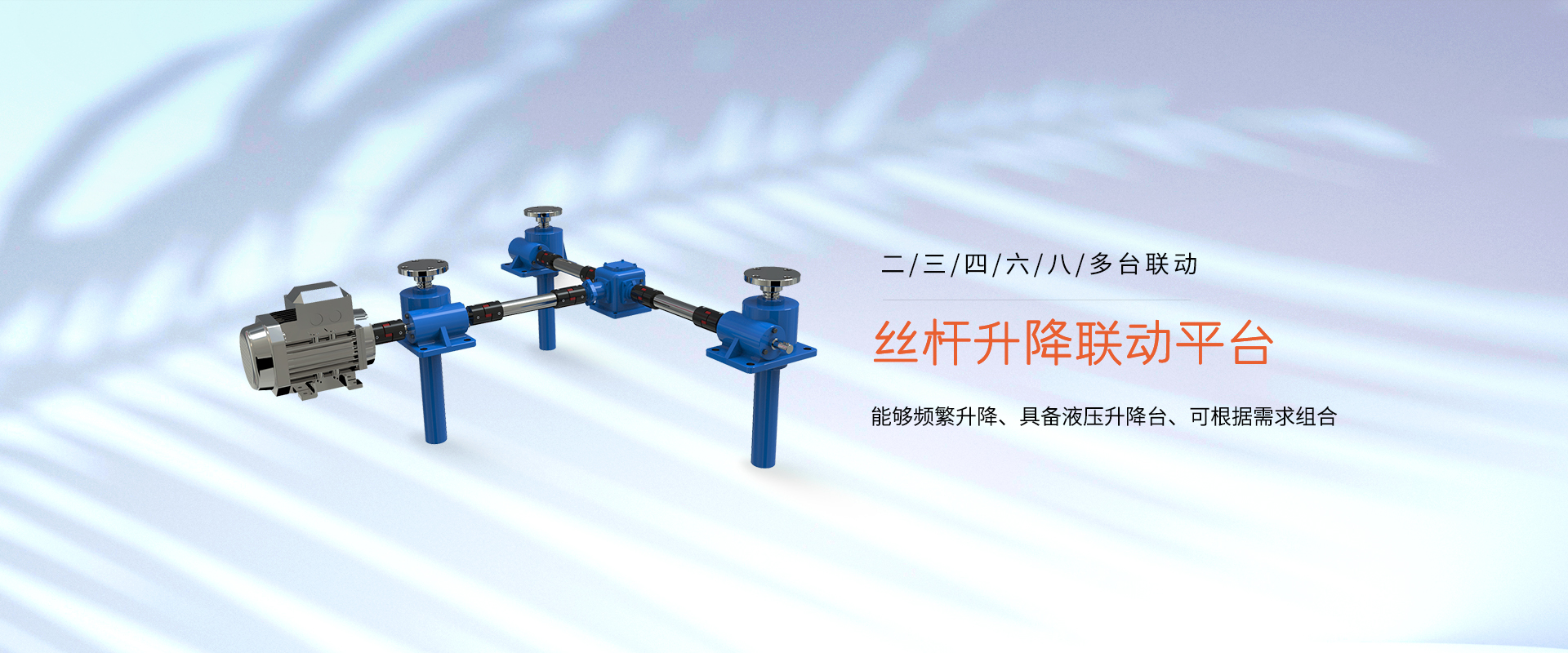 濰坊眾樂(lè)家食品有限公司